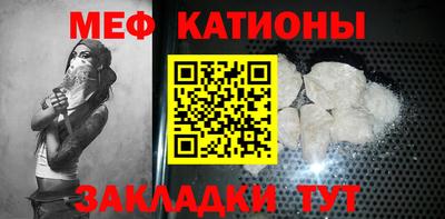 MDMA Premium VHQ Будённовск