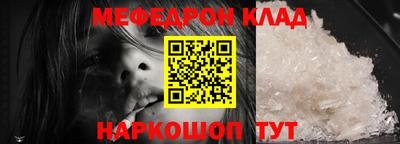 mix Бугуруслан