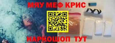 прущие грибы Бузулук