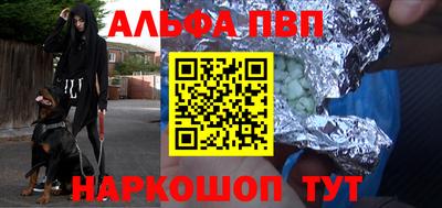 MDMA Premium VHQ Будённовск