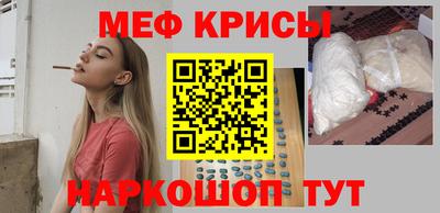 mix Бугуруслан
