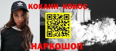 mix Бугуруслан