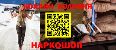 MDMA Premium VHQ Будённовск