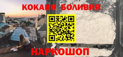 MDMA Premium VHQ Будённовск