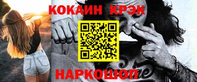 MDMA Premium VHQ Будённовск