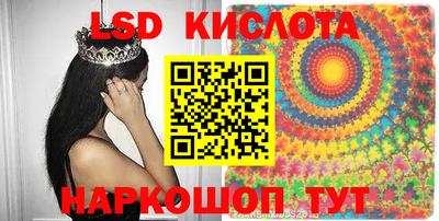 прущие грибы Бузулук
