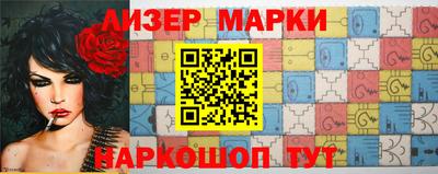 mix Бугуруслан