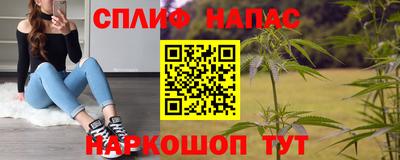 mix Бугуруслан