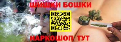 прущие грибы Бузулук