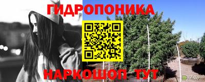 MDMA Premium VHQ Будённовск