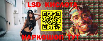 MDMA Premium VHQ Будённовск