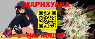 прущие грибы Бузулук