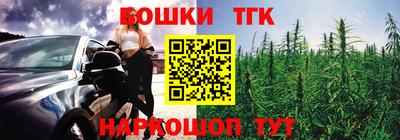 MDMA Premium VHQ Будённовск