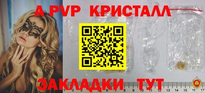 mix Бугуруслан
