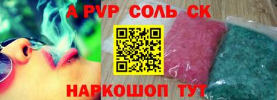MDMA Premium VHQ Будённовск