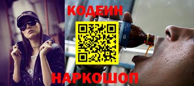 прущие грибы Бузулук