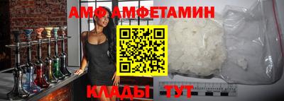 MDMA Premium VHQ Будённовск