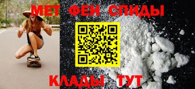 прущие грибы Бузулук