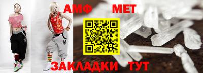 MDMA Premium VHQ Будённовск