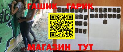 mix Бугуруслан