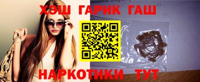 прущие грибы Бузулук