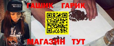 mix Бугуруслан