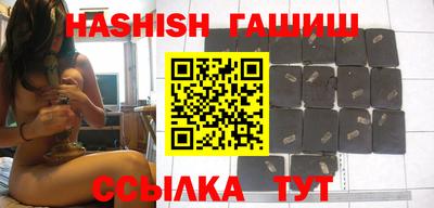 mix Бугуруслан
