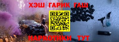прущие грибы Бузулук