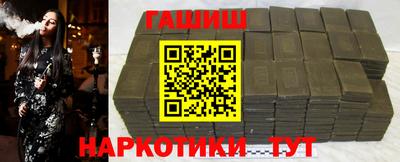 прущие грибы Бузулук