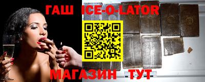 MDMA Premium VHQ Будённовск