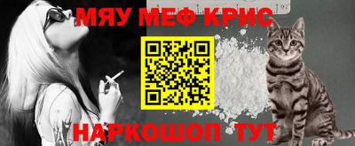 mix Бугуруслан